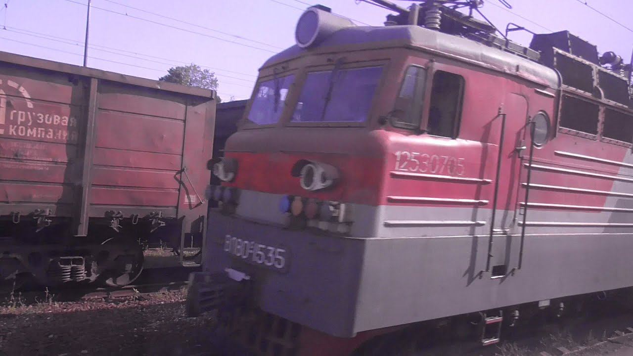 Прибытие на ст Староминская Тимашевская смотреть онлайн