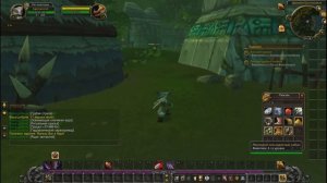 WoW SIRUS ВУЛЬПЕРЫ КВЕСТОВАЯ ЦЕПОЧКА