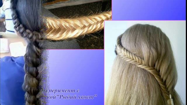 Пипец! Девочке 16 лет!!! смотреть онлайн