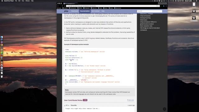 Namespace in PHP (part 1) смотреть онлайн