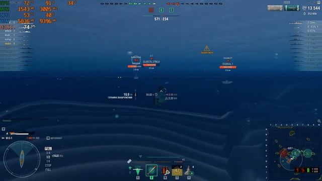 World of Warships Учимся в подводные лодки играть. #1 смотреть онлайн
