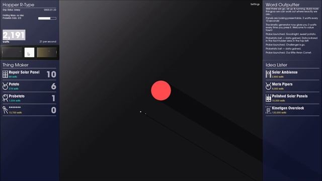 Spaceplan Part1 смотреть онлайн