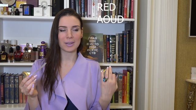 Montale. Древесные 2 часть. Aoud Sense, Dark Aoud, Red Aoud, Tropical Aoud, Red Vetiver