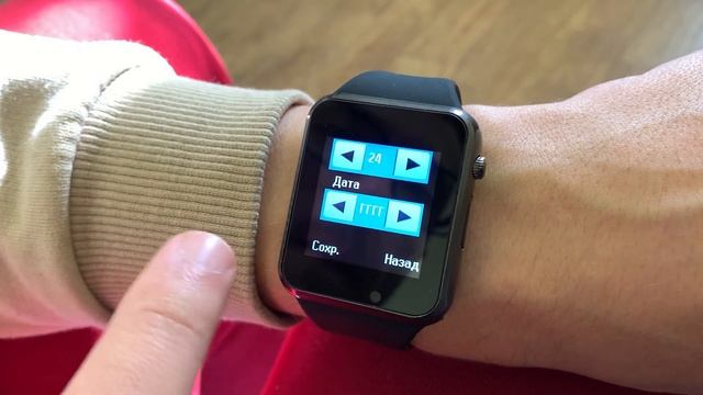 КАК настроить ВРЕМЯ на смарт часах??? смотреть онлайн