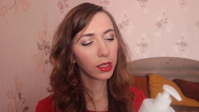Заказ с сайта Pharmacosmetica. Средства для лица Bioderma, Avene, Uriage. смотреть онлайн