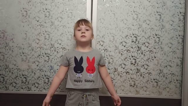"Ходит наша бабушка..." Гудкова Софья 5 лет смотреть онлайн