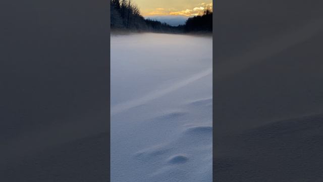 Синий туман… смотреть онлайн