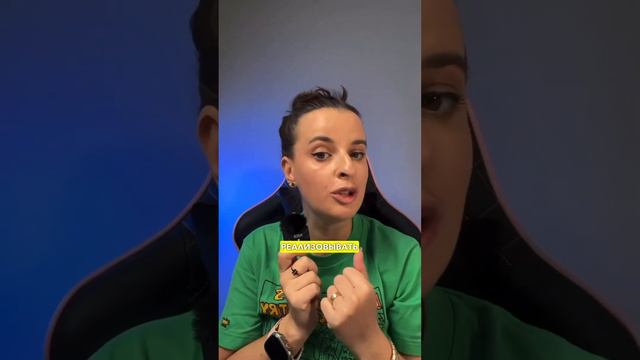 Секрет успешного предпринимателя☝🏻 смотреть онлайн