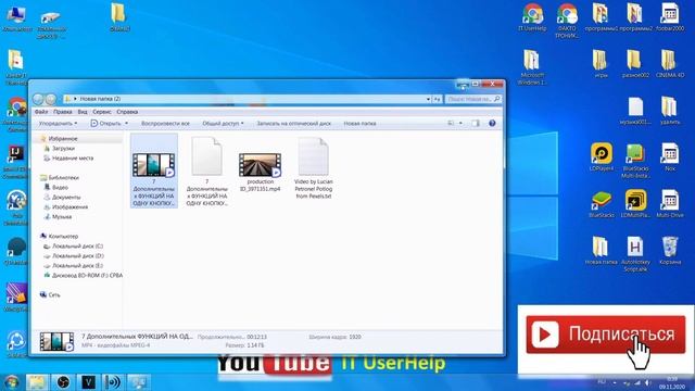 3 решения рассинхронизации аудио и видео в Sony Vegas Pro смотреть онлайн