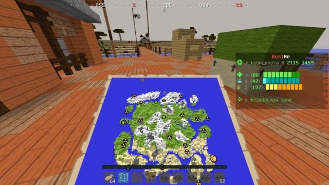 БЕЗОПАСНЫЕ ЗОНЫ РАСТ МИ | ГАЙД #3 | RustME смотреть онлайн