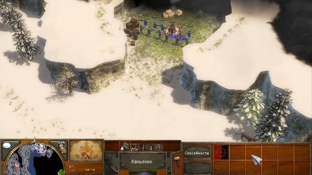 AGE OF EMPIRES III Часть 22 Путешествие через Анды смотреть онлайн