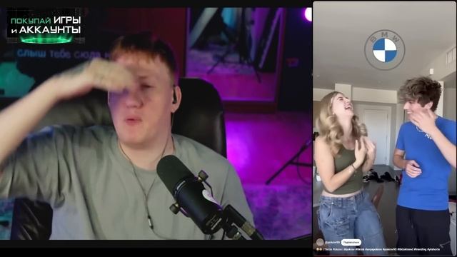 ДК СМОТРИТ ЮТУБ ШОРТС #10