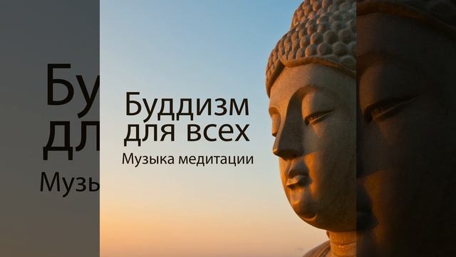 Рейки исцеление смотреть онлайн