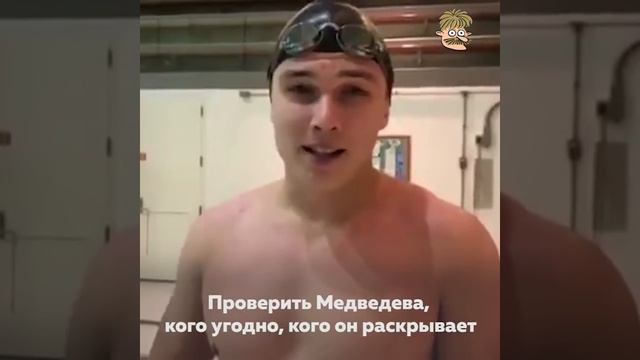 Мастер спорта бросил вызов Золотову смотреть онлайн