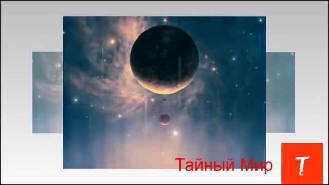 Квантовый переход. 3D, 4D, 5D измерения смотреть онлайн