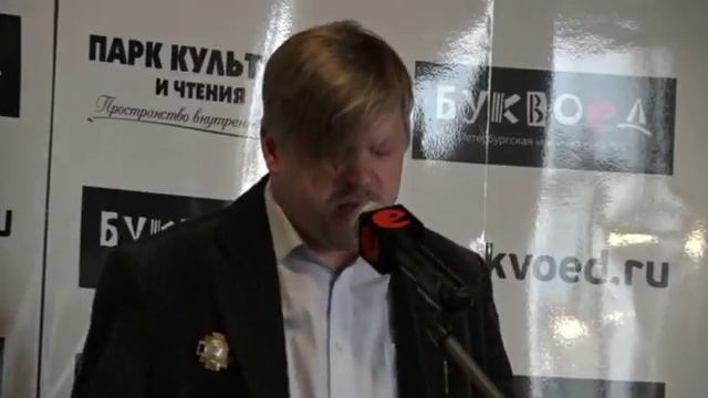 Поэзия улиц Санкт-Петербурга смотреть онлайн