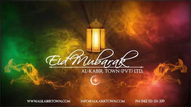 Eid Mubarak - Al-Kabir Town (PVT) Ltd. смотреть онлайн