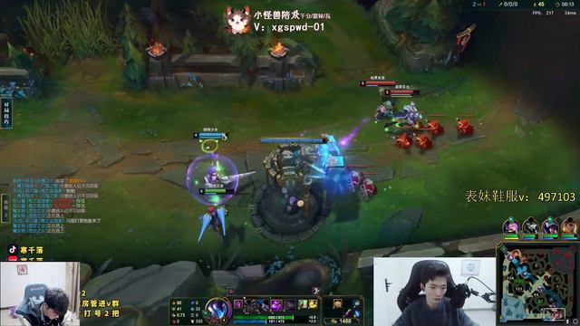 2255LP Kai'sa : The CLEANEST Mechanic You'll Ever Seen! смотреть онлайн