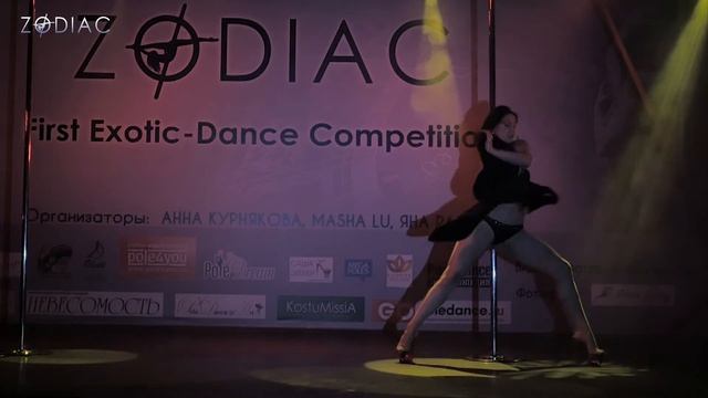 Анна Демкина (ЛЮБИТЕЛИ) смотреть онлайн