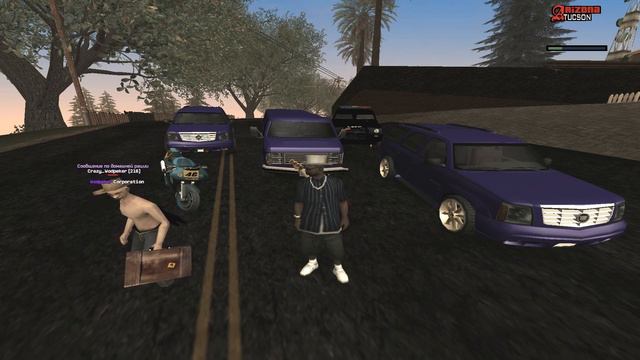Arizona RP | Все очень плохо. Покидаю сервер? Мне нужна ваша помощь. смотреть онлайн