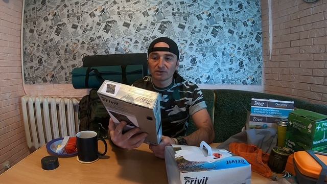 Ништяки для дальняка смотреть онлайн