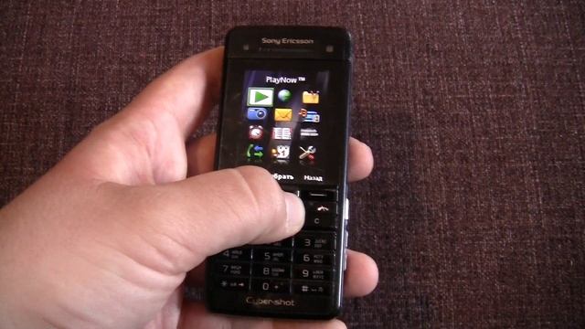 Sony Ericsson incoming call. Guess the phone model #2 смотреть онлайн