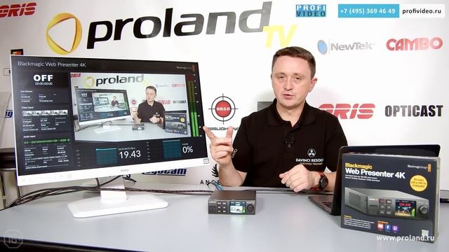Новинка — Blackmagic Web-Presenter 4K | Лучший внешний рекордер - распаковка, обзор, настройка смотреть онлайн