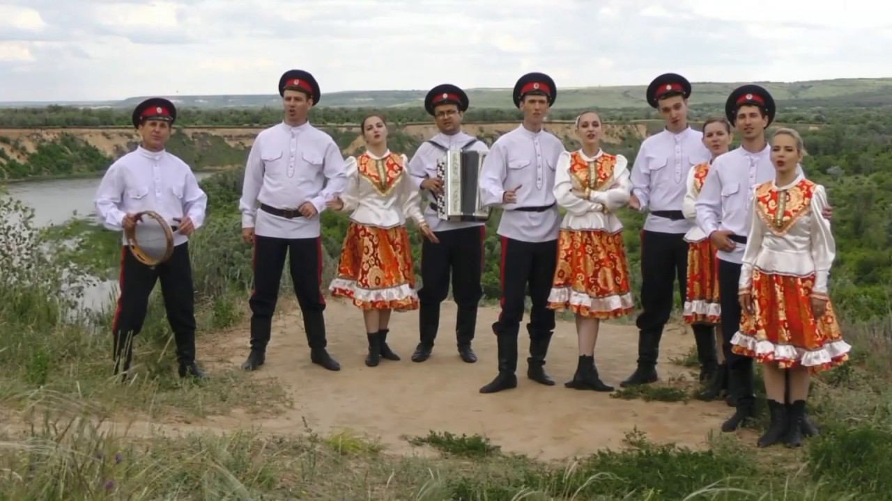 Донское сияние - Батюшка Дон смотреть онлайн