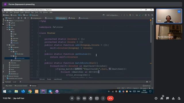 ? PHP С НУЛЯ. #3 | Уроки для начинающих. | Repeat. Framework.OOP FOR KIDS GIT.COMPOSER смотреть онлайн