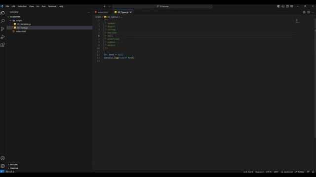 02. Типы данных JavaScript смотреть онлайн