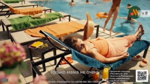 Вкусно - и точка — «Зачем компромисс, когда есть Кидз Комбо» в 8х быстрее | PRO Рекламу