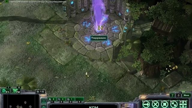 Starcraft 2 WoL Миссия 9 - Зов Джунглей смотреть онлайн