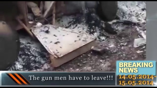 14-15 05 2014 Breaking news смотреть онлайн