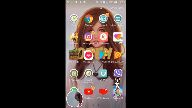 Стрим игры "Камера". смотреть онлайн