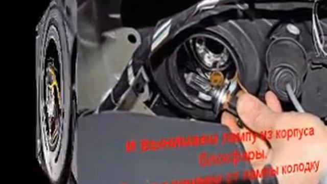 замена лампы ближнего света на рено дастер смотреть онлайн