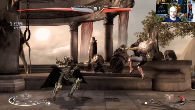 Injustice: Gods Among Us Ultimate Edition ВТОРОЙ СТРИМ. ФИНАЛ. смотреть онлайн