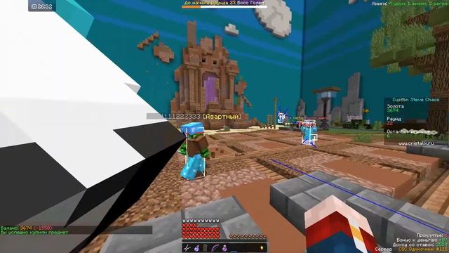 Cristalix CSC №1 Игра за Охотника за сокровищами смотреть онлайн