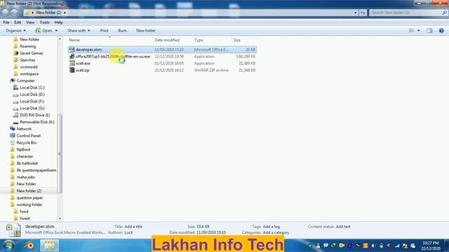 Convert Excel File Into exe смотреть онлайн