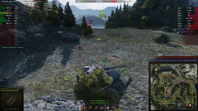 Jagdpanzer E 100 - World of Tanks эпичный бой, много дамага смотреть онлайн