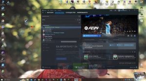 Инструкция, как запустить Fifa 23, FC 24 и любую другую игру в Steam с авторизацией EA Games