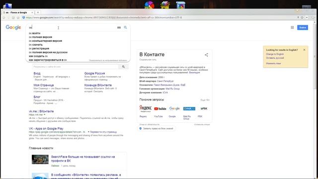 Как зайти в S.O.T.A в браузере или как запустить игры на unity в браузере! смотреть онлайн