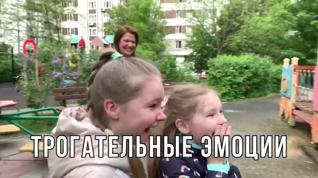 Закажи Медведя для Поздравления в Москве! смотреть онлайн