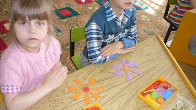 Математический кружок Знайки