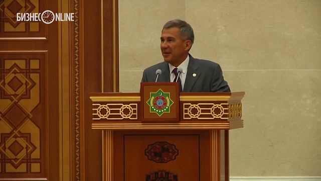 Рустам Минниханов вручил президенту Туркменистана орден "Дуслык" смотреть онлайн