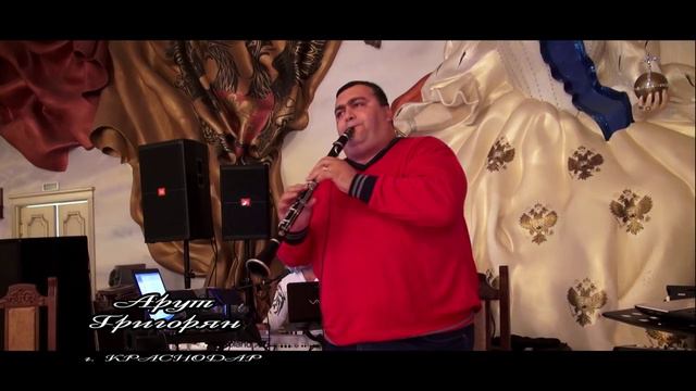 Арут Григорян г КРАСНОДАР смотреть онлайн