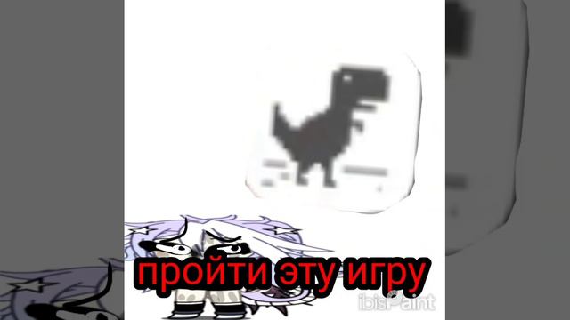 ржачно-страшно