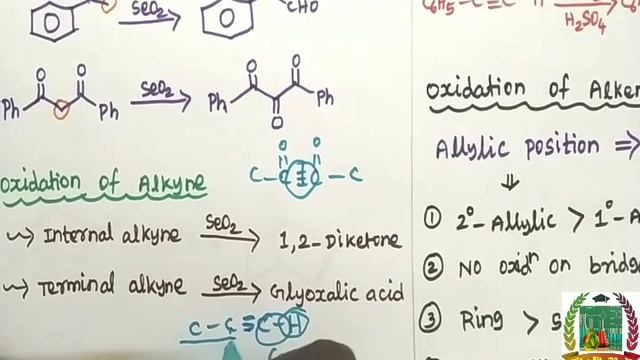 @CHEMISTRYRATHNA #PGTRB #SUPERTRICK #SeO2 #OXIDATION very easy trick смотреть онлайн