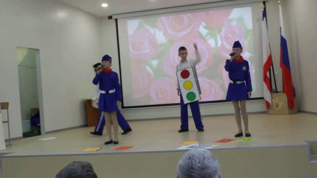 ЮИДД школа - лицей 17