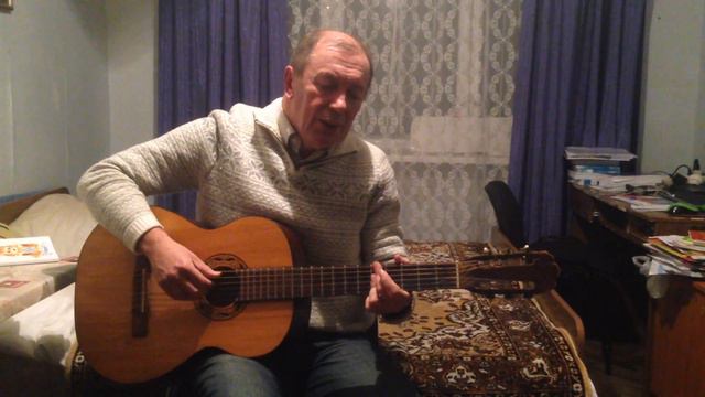 Горный смотреть онлайн