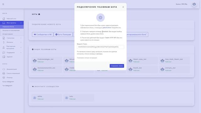 50 РУБЛЕЙ КАЖДОМУ ! Как Заработать В Интернете Без Вложений ? Реальный Заработок Школьнику В 2023 ! смотреть онлайн